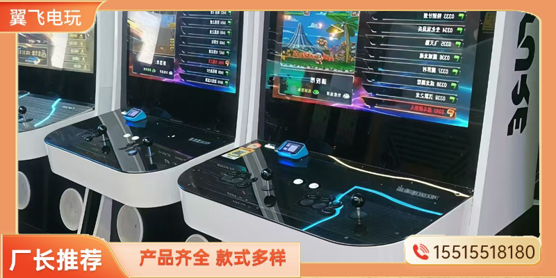 南宁市电玩设备推币机 - 价格