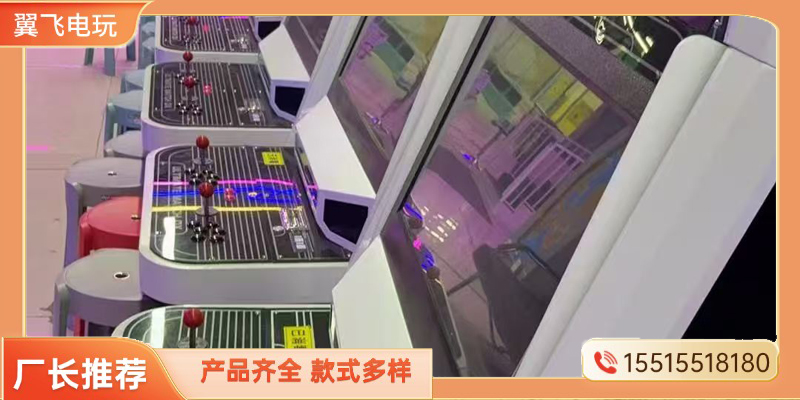 南宁市动感摩托电玩游戏机 - 方案