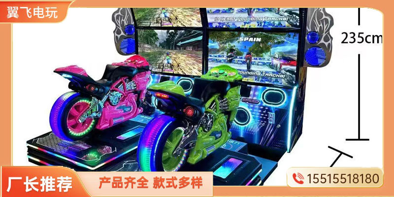 南宁市赛车机推币机 - 推荐