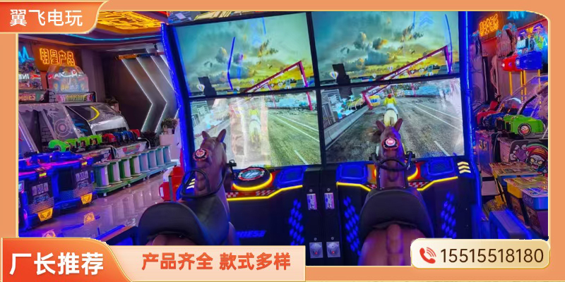 南宁市电玩模拟机推币机 - 厂家