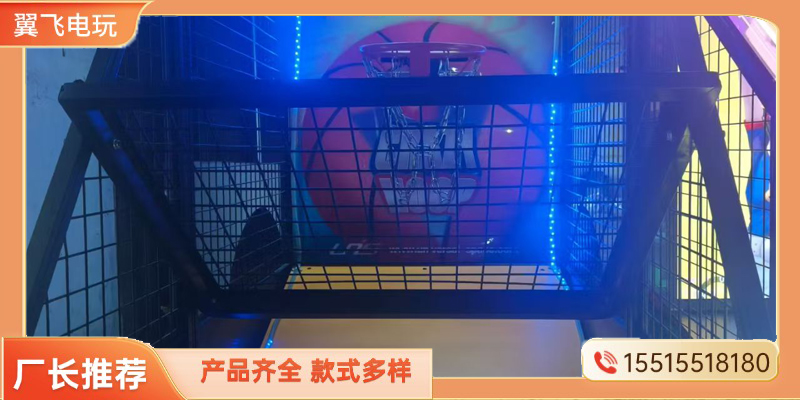 南宁市赛车机投篮机 - 厂家