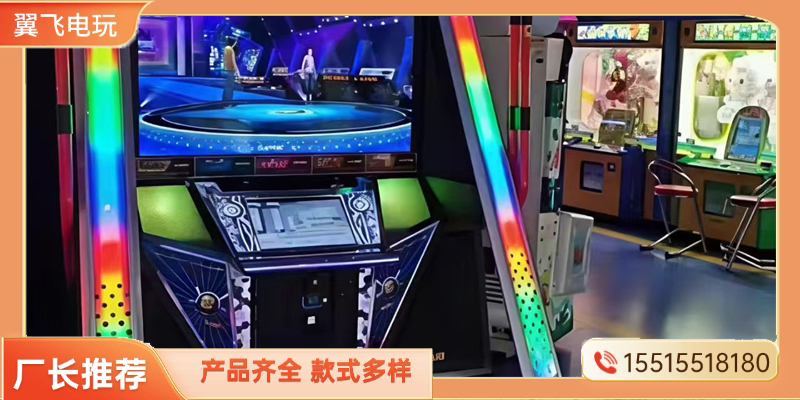 南宁市动感摩托跳舞机 - 方案
