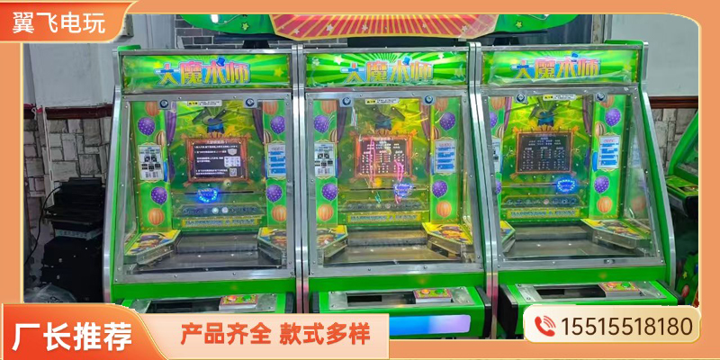 南宁市推币机礼品机 - 哪里好