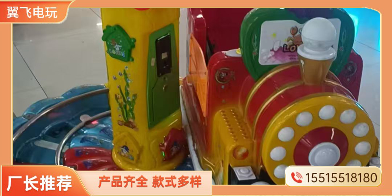 南宁市摇摇车动感摩托 - 厂家